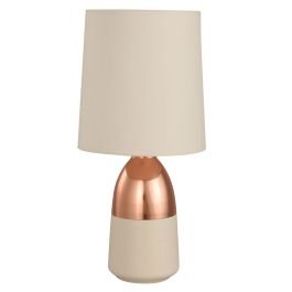 Lámpara de mesa moderna crema y cobre 1 luz e27 22227 IKELITE